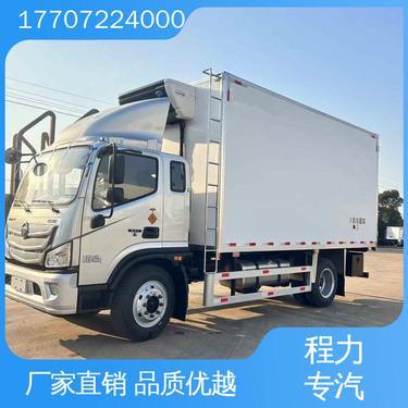 福田歐馬可4米2高欄貨車新車報價及畜禽運輸車特點