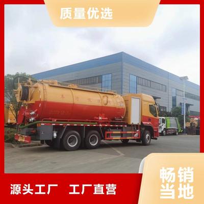 確保運輸無滴漏 8噸糞污處理收集車訂制與畜禽運輸車全面解析