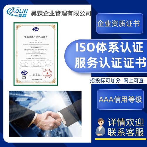 環保涂料銷售企業申報服務等級證書的優勢與落地價值